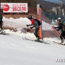 화이트스페이스