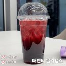 더벤티 딸기뱅쇼_아이스로 먹어본 딸기뱅쇼 내돈내산 솔직후기