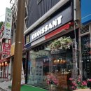 롸푀유크로와상 | 서면 크로와상 맛집 롸푀유크로와상 이건 무조건 먹어야해!!