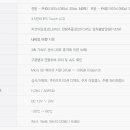테로손일산점 네이버블로그