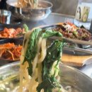 뚝방해물칼국수 이미지