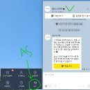 나에게 알맞은 실손보험(실비보험) 제대로 알기 | ★ 여행자 보험으로 캐리어 파손 청구 방법! (보험금 입금 완료 확인까지) +메리츠 화재
