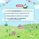 강동로7-27 이미지