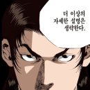 부자전자 이미지