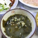 감포중매인 참가자미 횟집 이미지