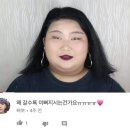 기장복국 이미지