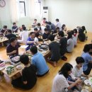 삼겹살파티 이미지