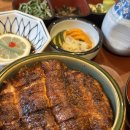 (주)동일팜텍 | 강남구청역 근처 맛집 해목 논현점 미슐랭 강남 장어 맛집 후기