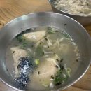 관촌 터미널 방앗간 이미지