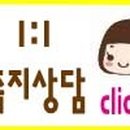 가나인테리어디자인 이미지