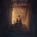 태일기획