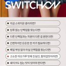 23그램 이미지