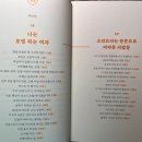 아이러브모텔 이미지