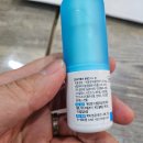 한창약품(주) 이미지