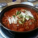 용전갈치 네이버블로그