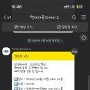 상도중앙점 현대자동차 이미지