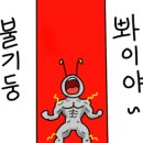 (주)삼성씨에스 이미지