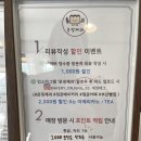온정제과 이미지