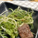 김해 삼계동 한우맛집 한우먹는날 내돈내산 후기