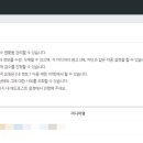 블로그 기초배우기 이미지