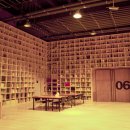 지혜의숲 이미지