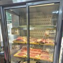 터미널정육점마트 이미지