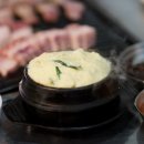 돈방석삼겹살 이미지