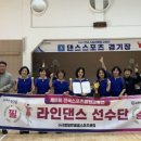 영광스포츠클럽 이미지