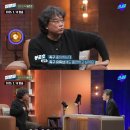 덕배네 이미지