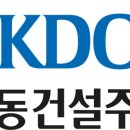 극동설비 이미지