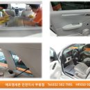 클리닝에프엠 이미지