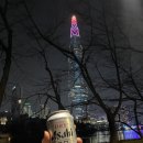 [잠실맛집 - 별미곱창 3호점] 10년 단골 / 대창2인