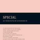 대성산업가스(주) 이미지