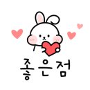 야미탕후루 이미지