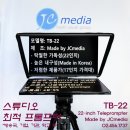 제이씨스튜디오 이미지