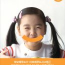 산직농장 네이버블로그