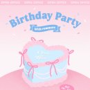 롬앤 오픈 오피스 1주년 생일파티 참석 후기