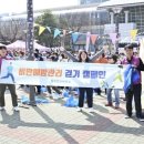 동두천시보건소 이미지