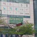 조이효요양병원 | 감천동요양원 조이효요양병원 감천동의 조이효요양병원