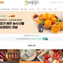 풍성한밥상 - 목포시 | 풍성한밥상