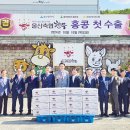 한우영토 - 천안시 서북구 봉서5길 27 | 한우영토