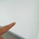 신봉2로48번길 이미지