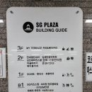 준소아과의원 이미지