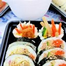 진수 김밥