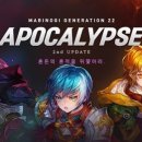 두인시스템 이미지