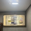 정우푸드 이미지