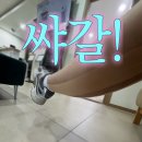 5월