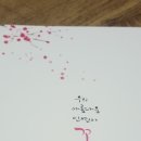 G9001 이미지