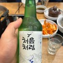 등촌샤브칼국수(망우점) 이미지