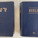 몬스터팩토리 이미지